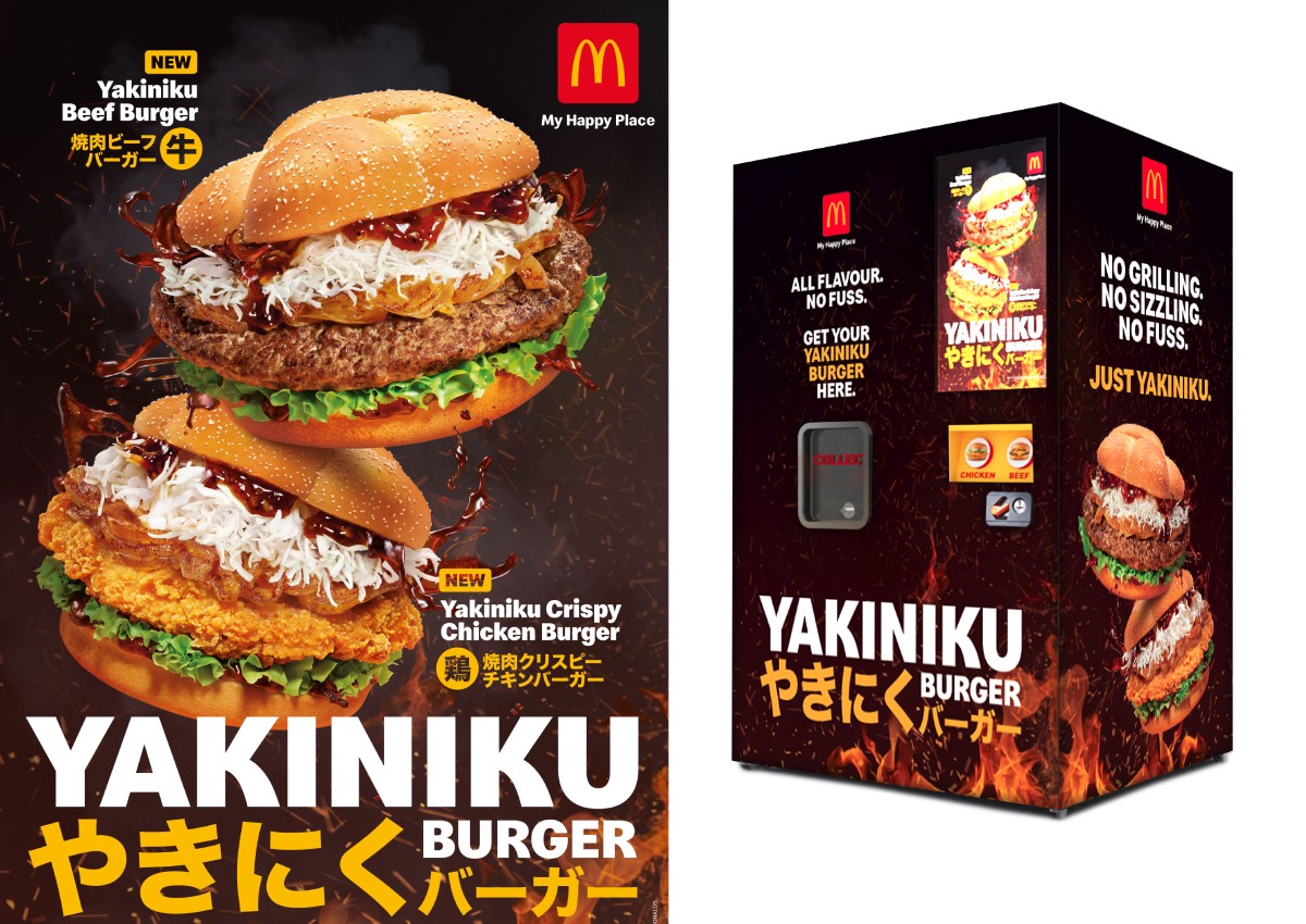 Oishii! McDonald's to release new Yakiniku burger, will also be